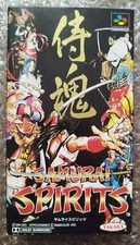 Nintendo Super Famicom - Samurai Spirits サムライスピリッツ NTSC-J