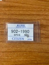 5 Muelles Alarma  Citizen