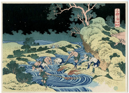 Stampa xilografia hokusai - xilografia,