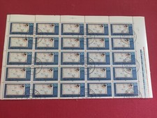 DDR 1981 Minr 2647 parte