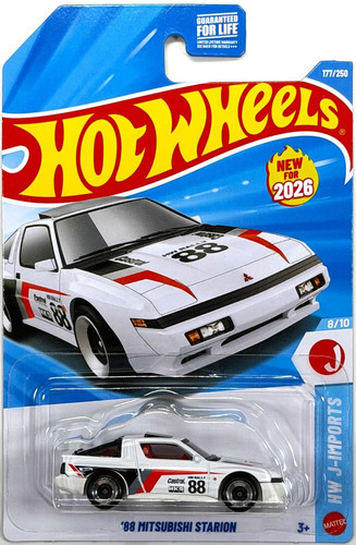 Valigetta hot wheels - wheels, 88