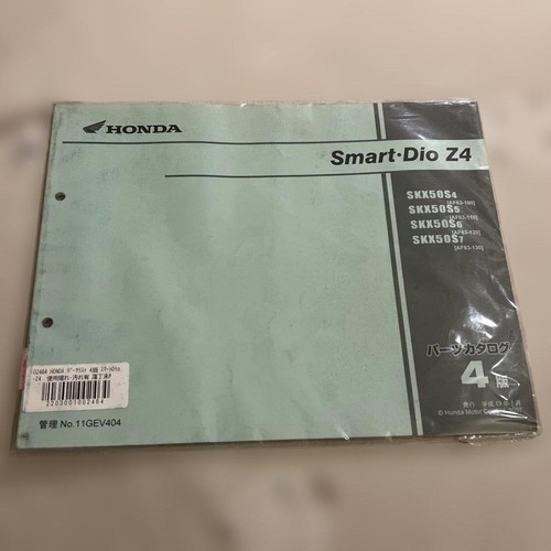 Catalogo honda smart - honda, smart-dio