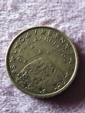MONETA 50 CENTESIMI Slovenia