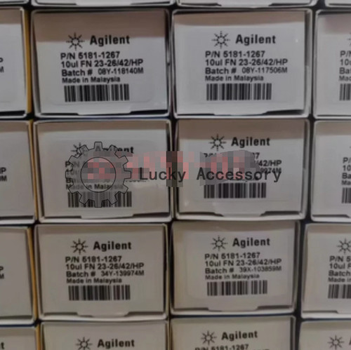 1pz per agilent 5181 1267 - 1pz, 5181-1267