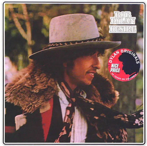 Bob dylan desire near mint - bob,