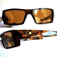 OAKLEY Gascan S sunglasses