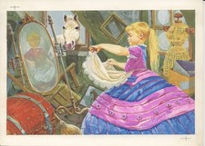 PIPPI CALZELUNGHE - Cesare