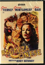 Film - Ragazza Cinese - Dvd