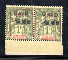 Colonies Française Guadeloupe