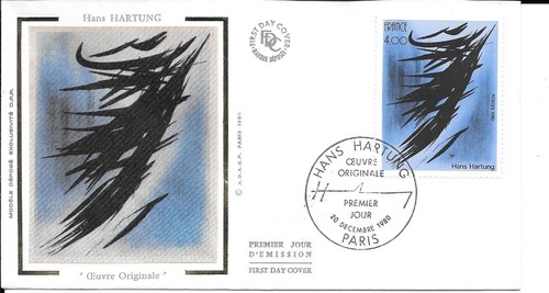 Francia 1980 fdc - 1980, hans