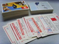 LA TERRA-PANINI 1966-FIGURINA