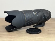 Sigma 70-200 mm f/2.8 EX DG