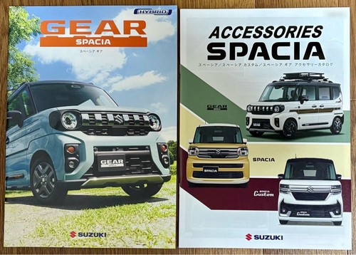 Suzuki spacia gear complete - spacia,