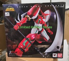 BANDAI SRC SUPER ROBOT