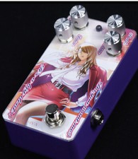 Sound Project SIVA Mi vuoi? E'