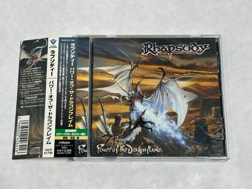 Rhapsody power of - rhapsody,