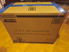 Bandai DX Soul of Chogokin