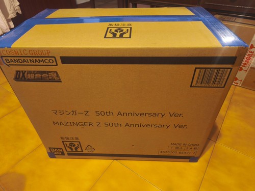 Bandai soul chogokin - of,