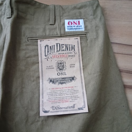 Pantaloni larghi oni denim - larghi,