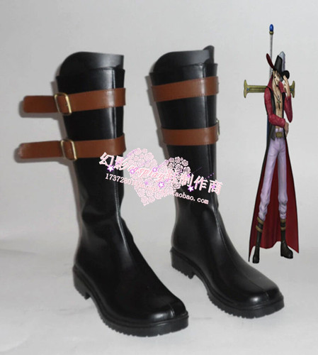 Scarpe cosplay dracule mihawk - dracule,