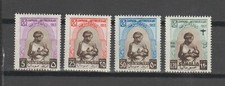 s38609 SOMALIA MNH** 1953 1^ Campagna Antitubercolare 4v