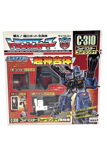 Takara transformers god - takara,