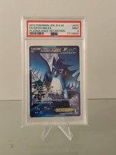 Pokèmon Articuno EX Plasma