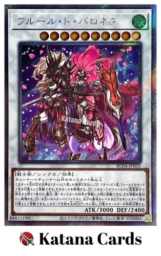 Carte yugioh baronne de - carte,