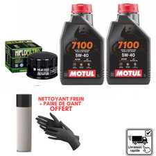 Kit Entretien Vidange Standard