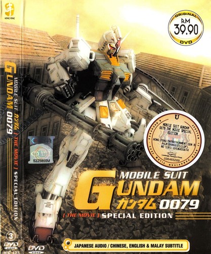 Dvd anime mobile suit - dvd,