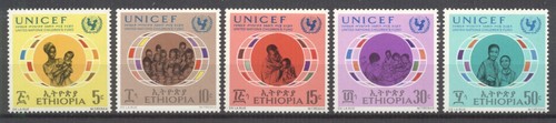 Etiopia 1971 unisef - etiopia,