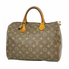 Borsa Louis Vuitton Monogram