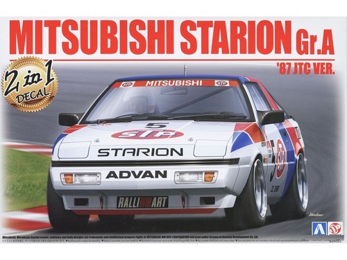 Beemax mitsubishi starion - mitsubishi,