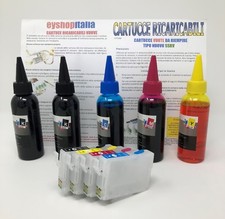 CARTUCCE COMPATIBILI ORIGINALI