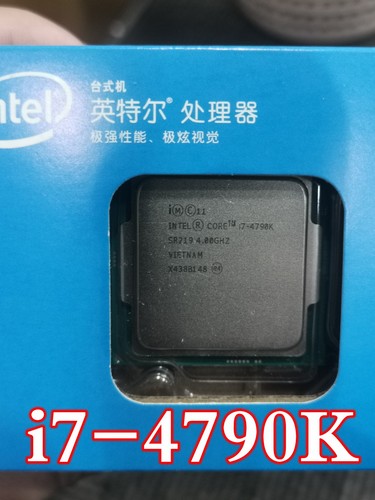 Nuovo intel core 4790k - *nuovo*intel,