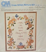 Campionatore nascita animali