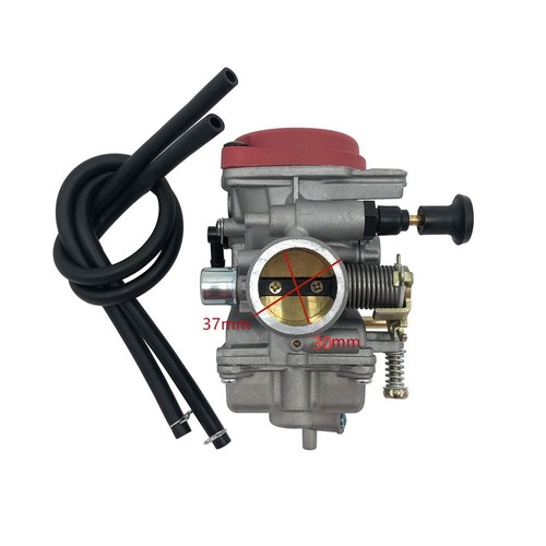 Carburateur jianshe js250 - carburateur,