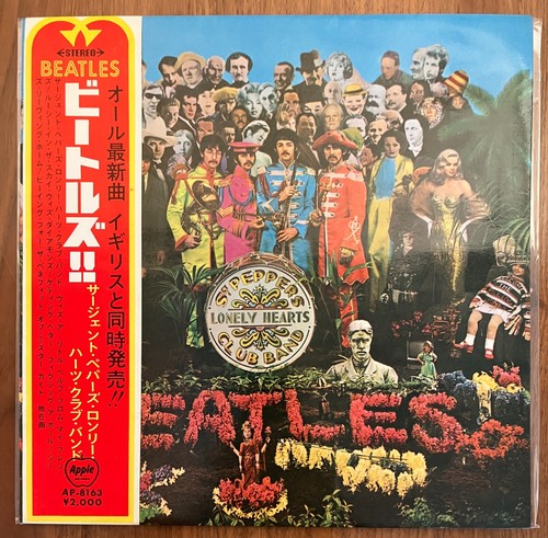 The beatles sgt pepper - the, sgt.pepper's
