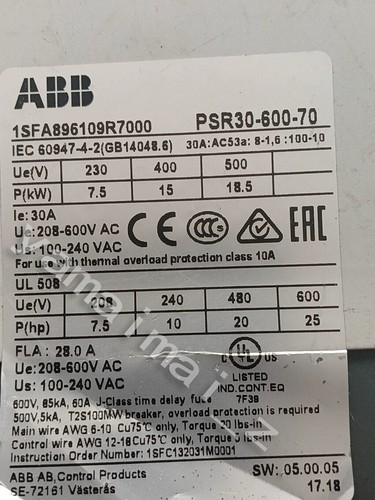 1pz nuovo abb psr30 - nuovo, psr30-600-70