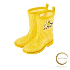 Stivali da pioggia skater