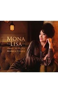 Marika hiraga mona - hiraga/mona, lisa