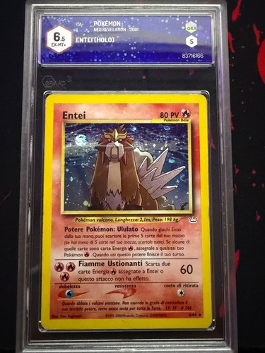 Entei unlimited - entei,