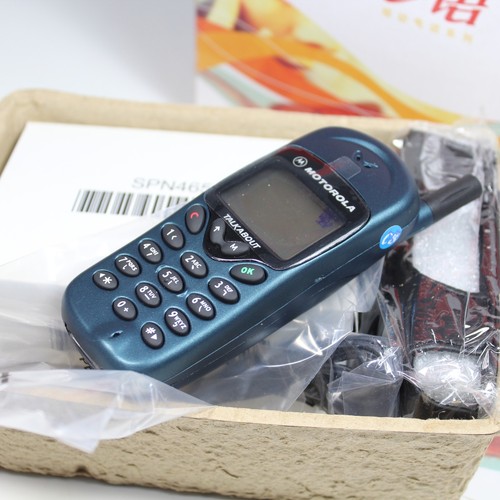 Telefono motorola t189 - telefono,