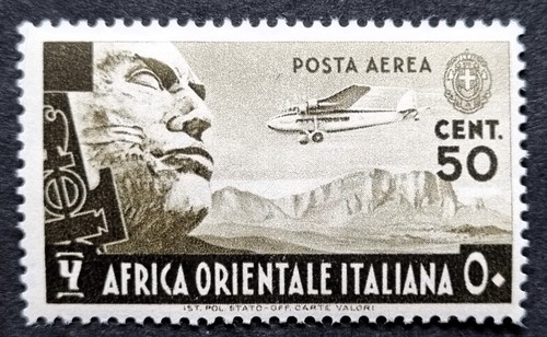 1938 africa orientale italiana - orientale,