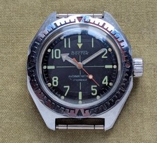 rarest authentic soviet vostok