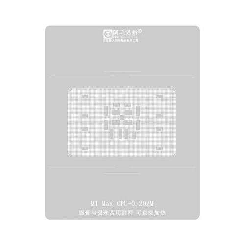 Stencil per reballing macbook - stencil,