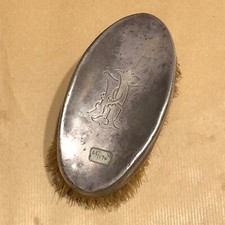 ANTIQUE SILVER PUNCH BRUSH