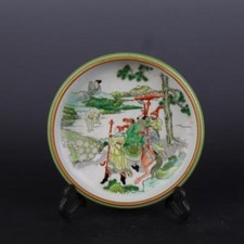 Piatto soldatini Cina colori