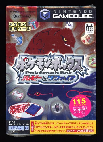Scatola pokemon giapponese - scatola,