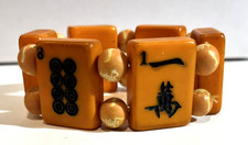 LOTTO 25: UN BEL BRACCIALE MAH
